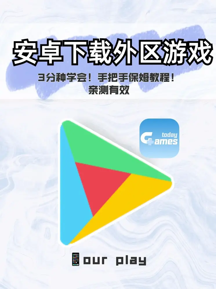 南宫加拿大28下载官网截图0
